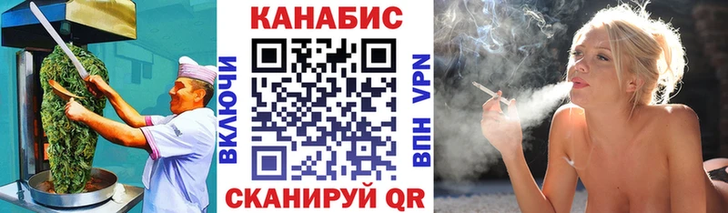 Canna-Cookies марихуана  наркошоп  Нарьян-Мар 