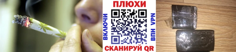 ГАШ хэш  где найти наркотики  Нарьян-Мар 