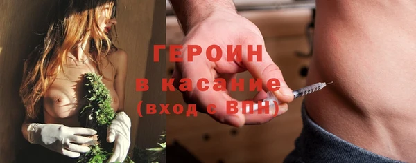 Альфа ПВП Абдулино