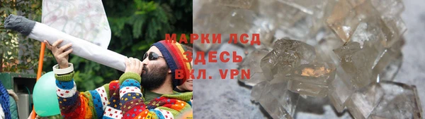 Альфа ПВП Абдулино