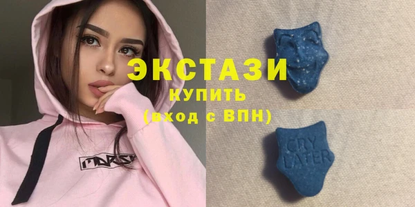 Альфа ПВП Абдулино
