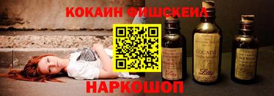 метамфетамин Славянск-на-Кубани