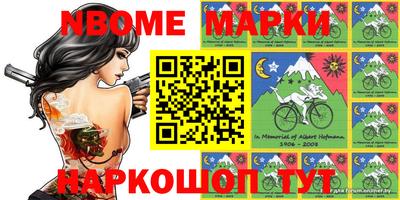MDMA Premium VHQ Сланцы