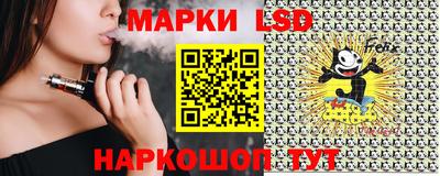 метамфетамин Славянск-на-Кубани