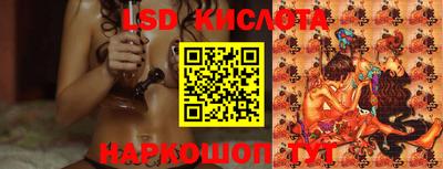 MDMA Premium VHQ Сланцы
