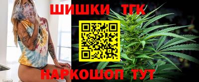 MDMA Premium VHQ Сланцы