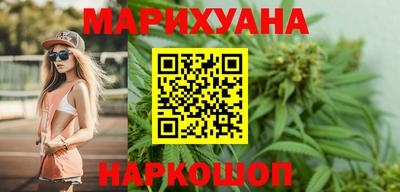 PSILOCYBIN Славгород