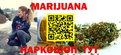 MDMA Premium VHQ Сланцы