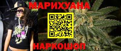 PSILOCYBIN Славгород