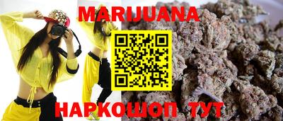 PSILOCYBIN Славгород