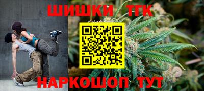 PSILOCYBIN Славгород