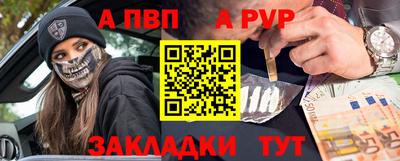 MDMA Premium VHQ Сланцы