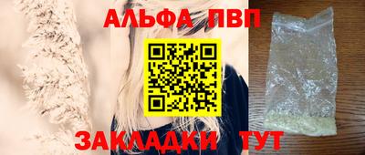 MDMA Premium VHQ Сланцы