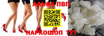 PSILOCYBIN Славгород