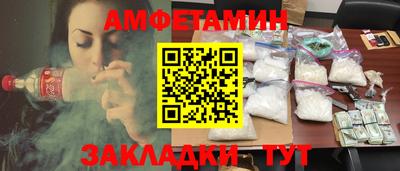 MDMA Premium VHQ Сланцы