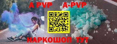 PSILOCYBIN Славгород