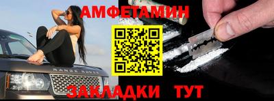 MDMA Premium VHQ Сланцы