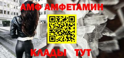 MDMA Premium VHQ Сланцы