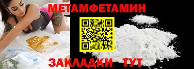 MDMA Premium VHQ Сланцы