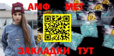 MDMA Premium VHQ Сланцы