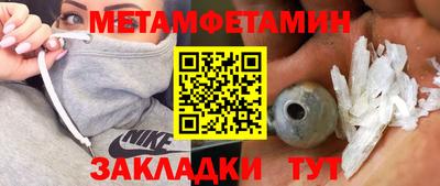 MDMA Premium VHQ Сланцы