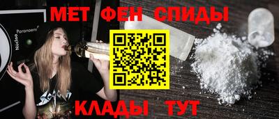 MDMA Premium VHQ Сланцы