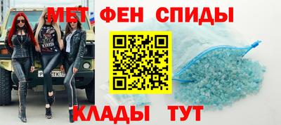 MDMA Premium VHQ Сланцы