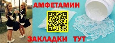 MDMA Premium VHQ Сланцы
