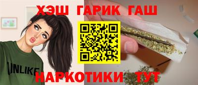 PSILOCYBIN Славгород