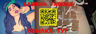 PSILOCYBIN Славгород