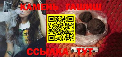 MDMA Premium VHQ Сланцы