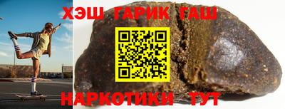 PSILOCYBIN Славгород