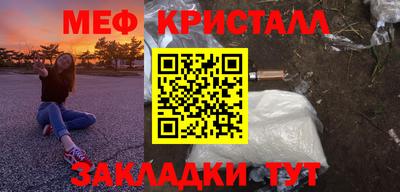 MDMA Premium VHQ Сланцы
