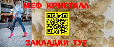 MDMA Premium VHQ Сланцы