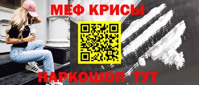 MDMA Premium VHQ Сланцы