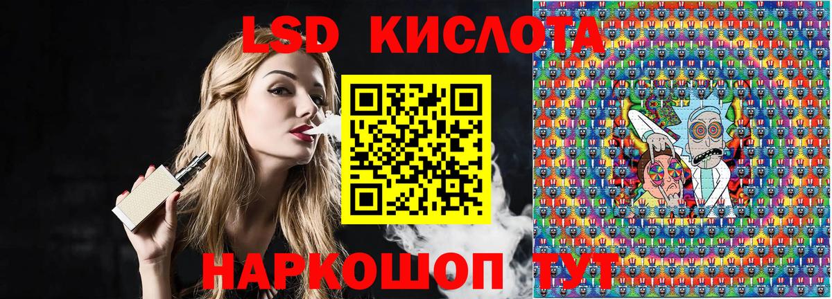 Марки N-bome 1500мкг  Марки N-bome 1500мкг  Нарьян-Мар  Вход с VPN 