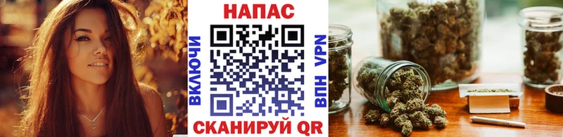 МАРИХУАНА марихуана  MEGA маркетплейс  площадка Telegram  Нарьян-Мар 